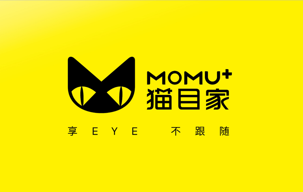 隱形眼鏡連鎖品牌LOGO升級-貓目家MOMU企業(yè)形象設(shè)計